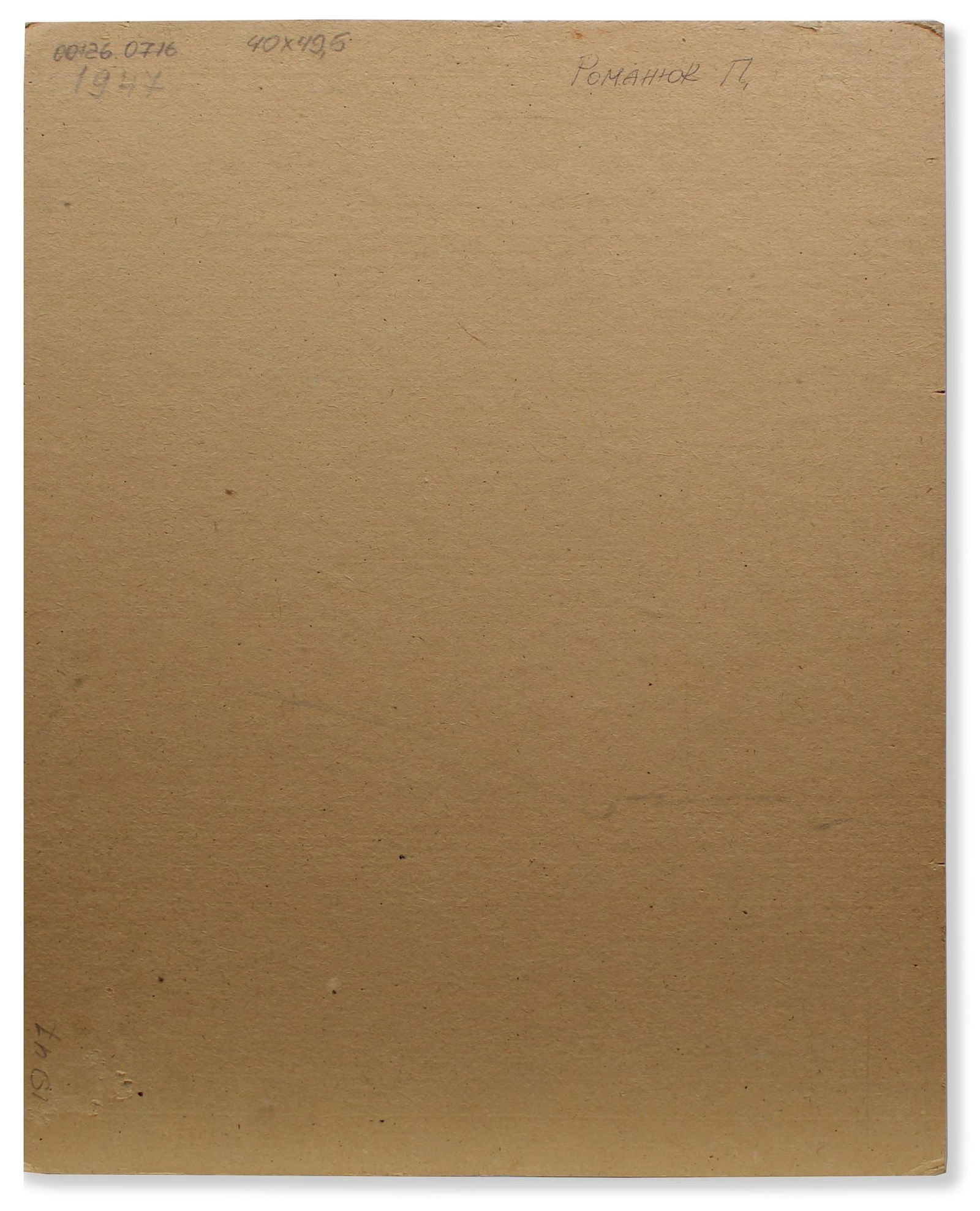 Romanyuk Petro (Ukrainian artist), "Still life with roses", oil on cardboard - 3