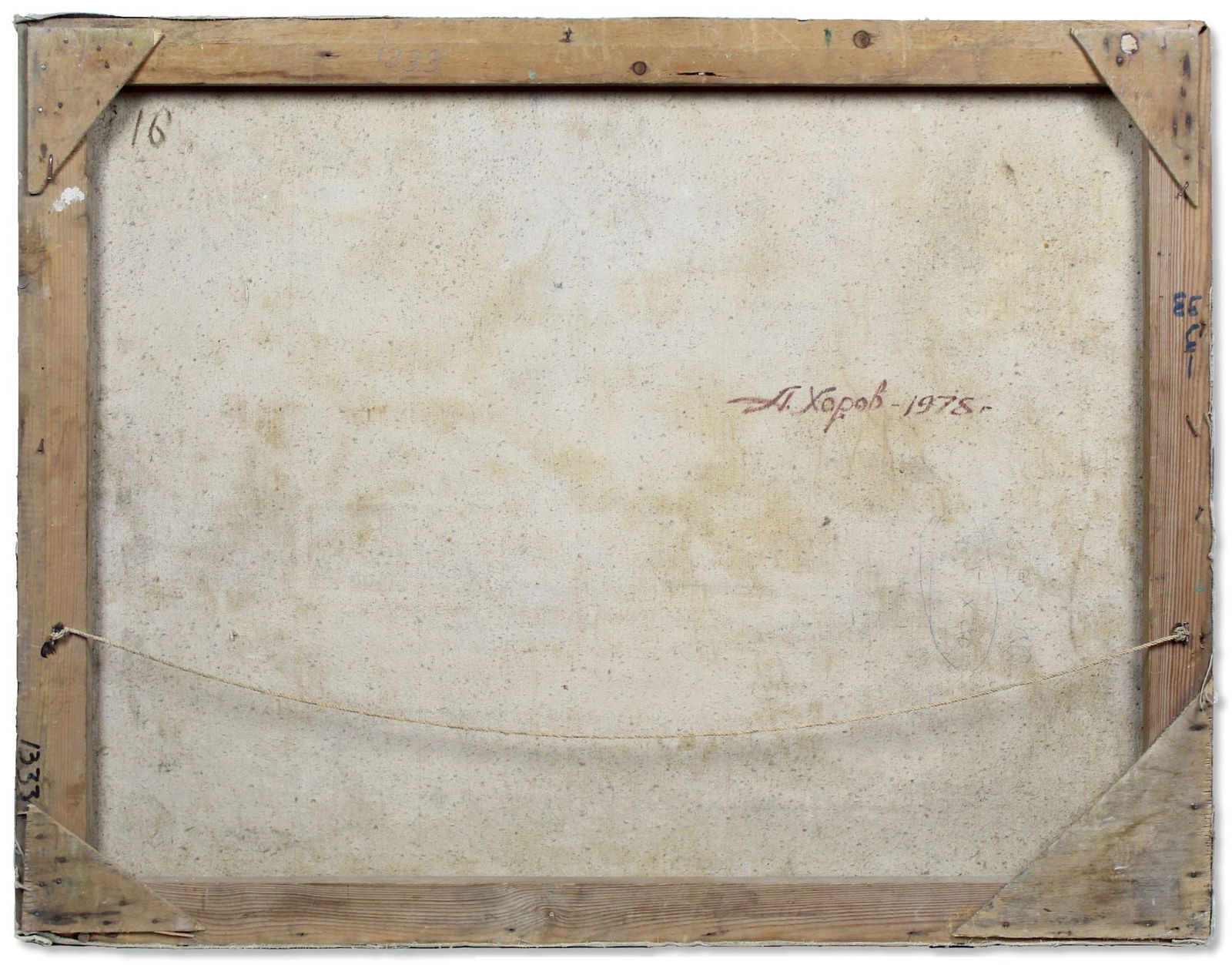 Khorov Olexandr (Ukrainian artist), "Fall", oil on canvas - 3