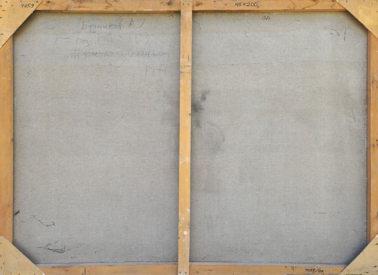 Budnikov ?lexandr (Ukrainian artist), "Shevchenko and peasants", oil on canvas - 2