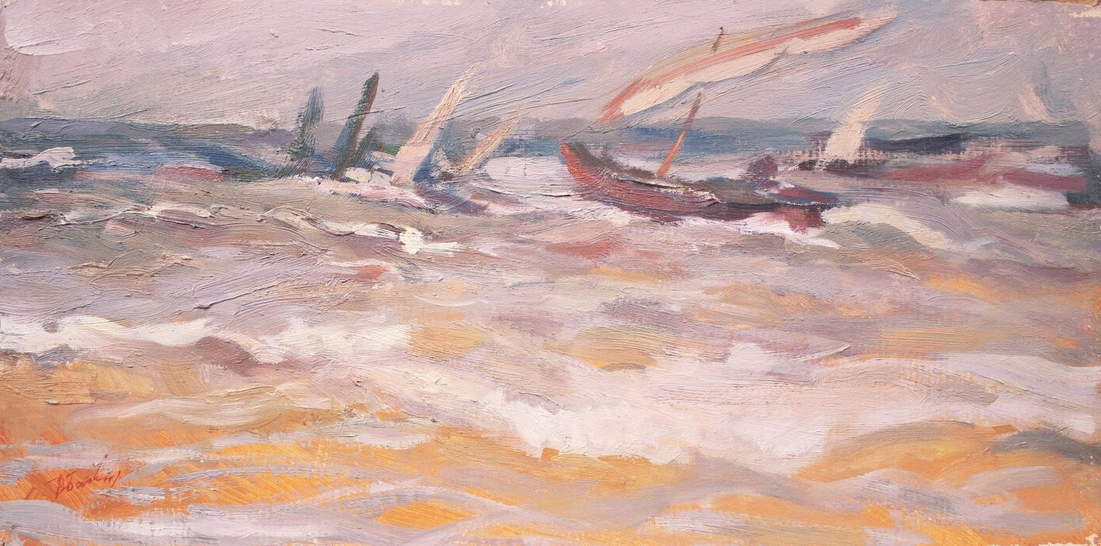 Babentsov V?ktor (Ukrainian artist), "Inkerman shore", oil on cardboard: Title: Babentsov V?ktor (Ukrainian artist), "Inkerman shore", oil on cardboard Artist: Babentsov V?ktor Volodymyrovych Description: ARTIST: Babentsov V?ktor Volodymyrovych, Ukrainian artist TITLE: "In