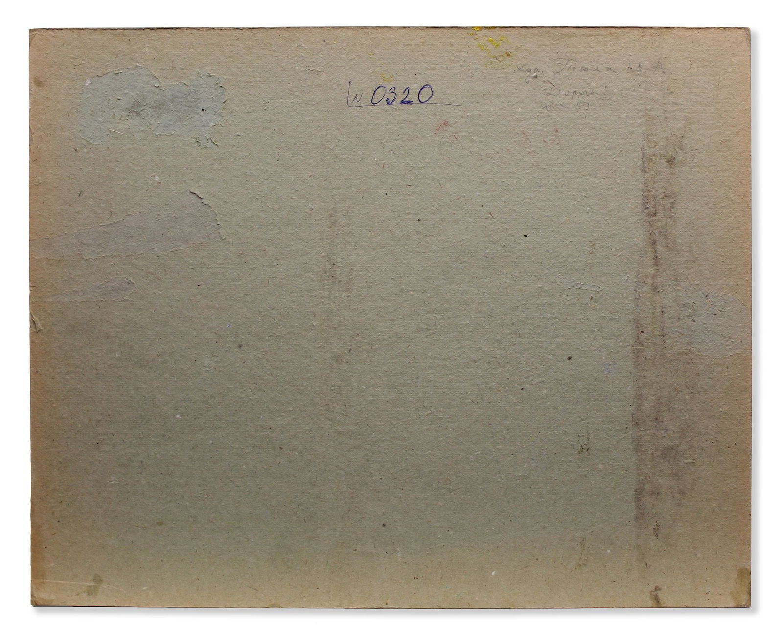 Tyukha Ivan (Ukrainian artist), "Road", oil on cardboard - 2