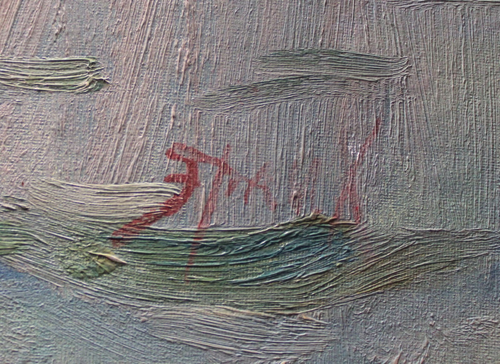 Erlih Volodymyr (Ukrainian artist), "Bear mountain", oil on cardboard - 2