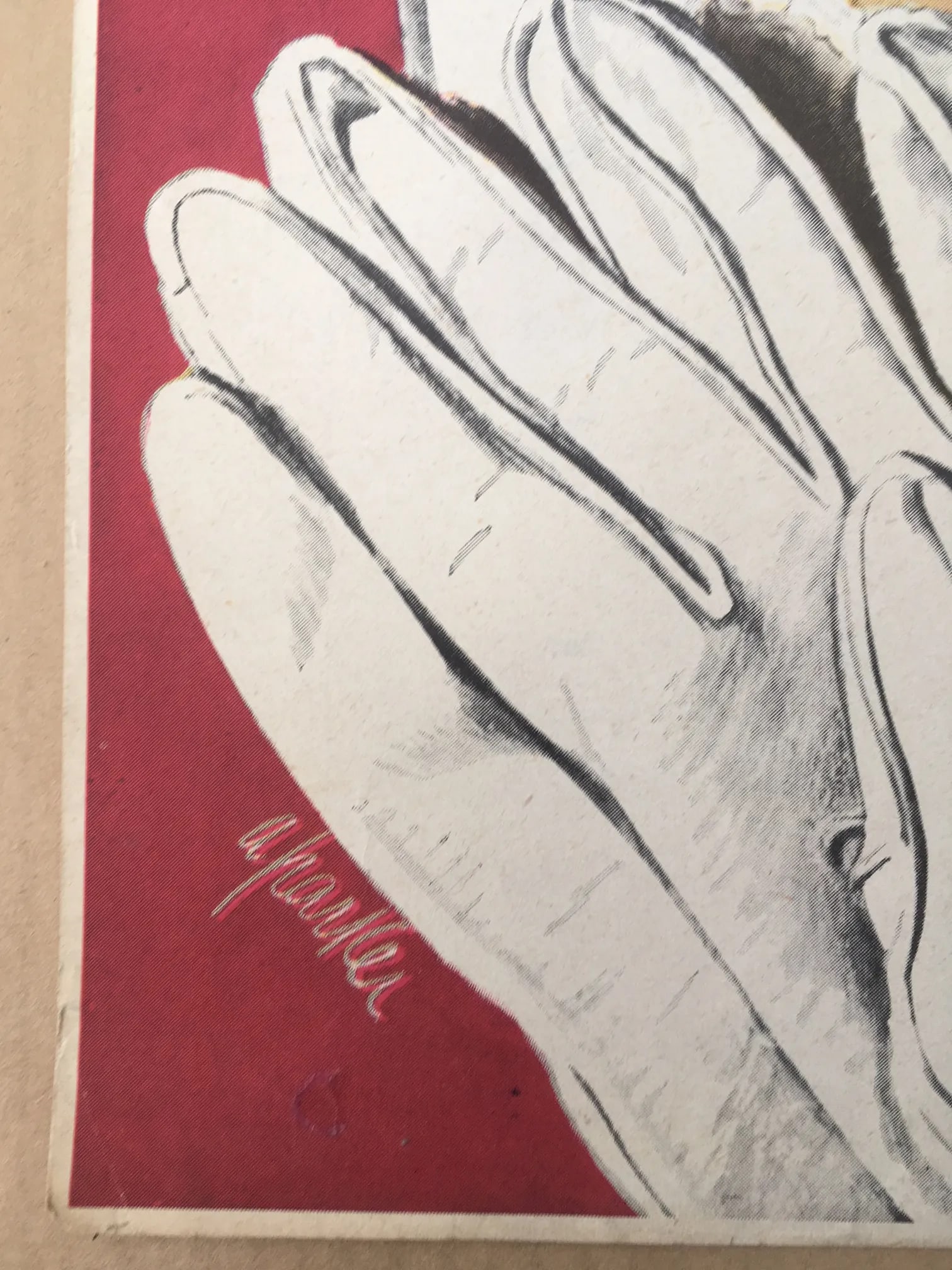 Vintage 1940's Ladies Home Journal Newsstand Poster - 4