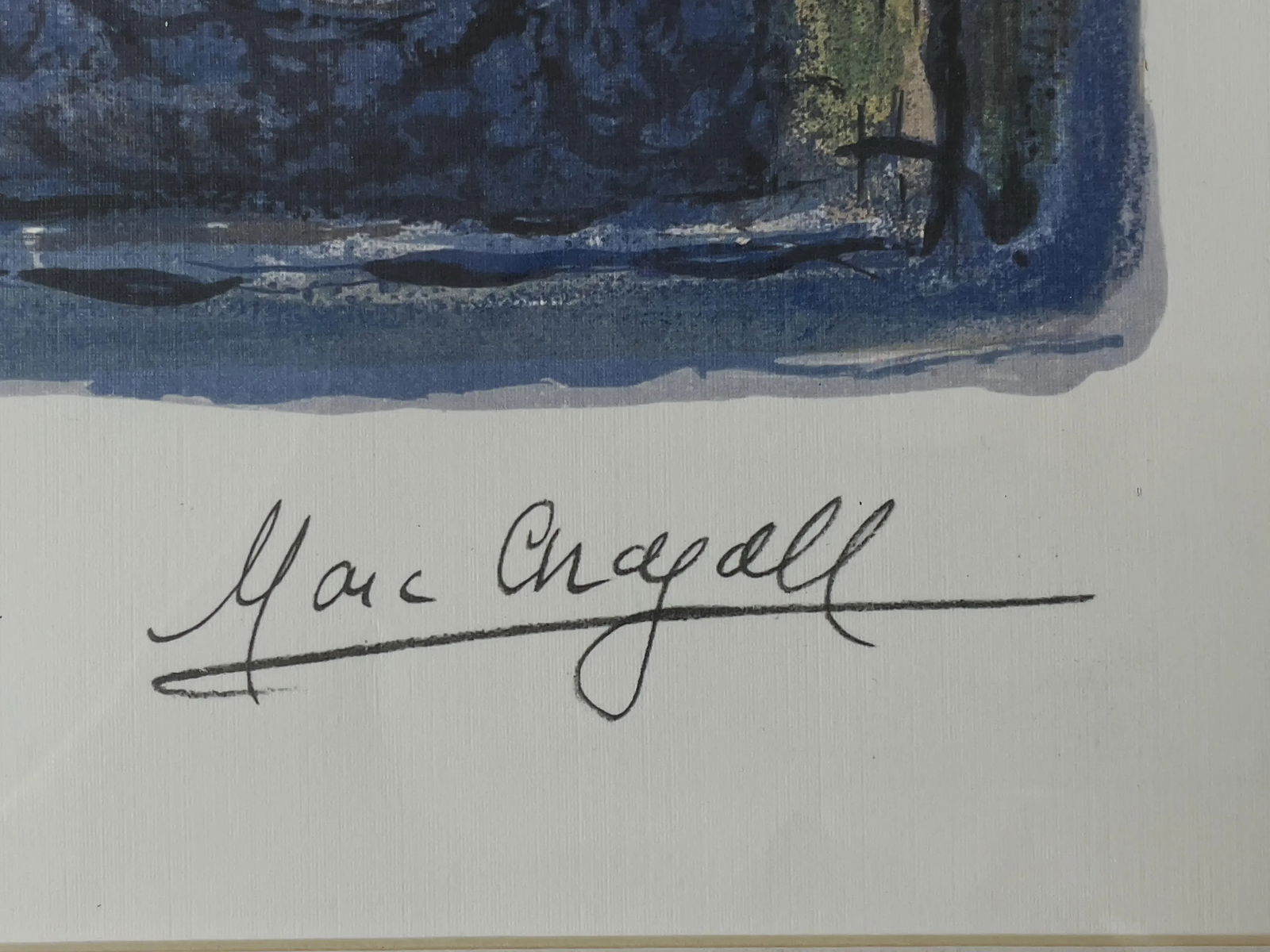 Marc Chagall "The Wedding" Photomechanical Graphic Print Framed - 4