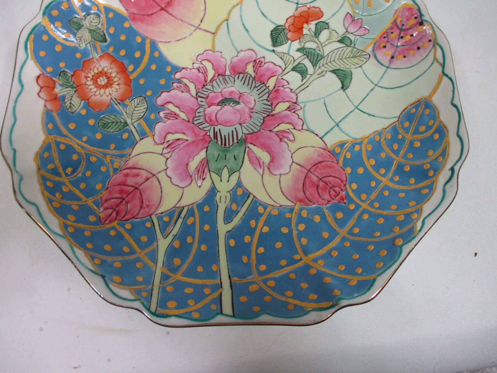 Vintage 1970s Andrea by Sadek Asian Tobacco Leaf Plate - 3