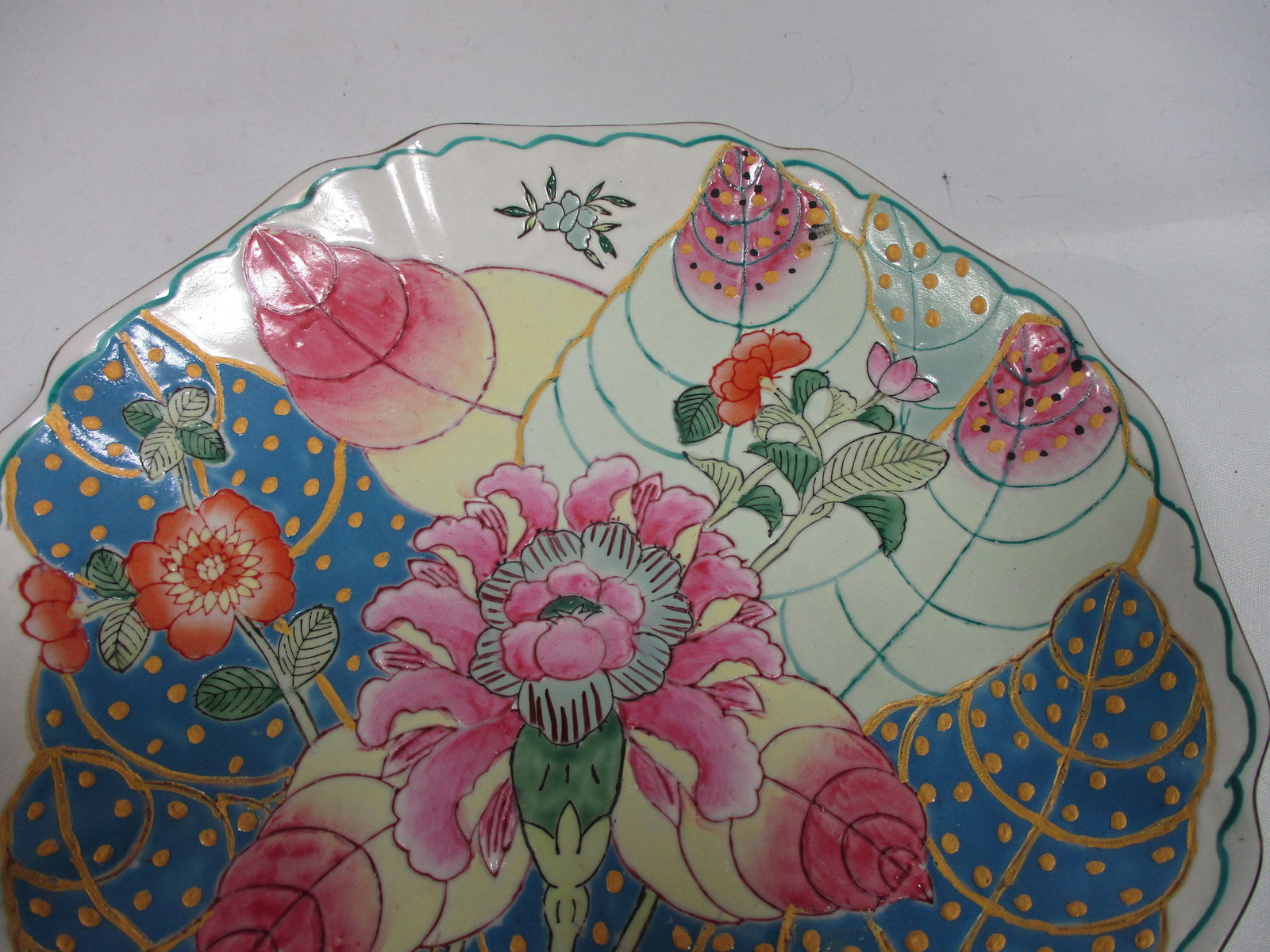 Vintage 1970s Andrea by Sadek Asian Tobacco Leaf Plate - 4