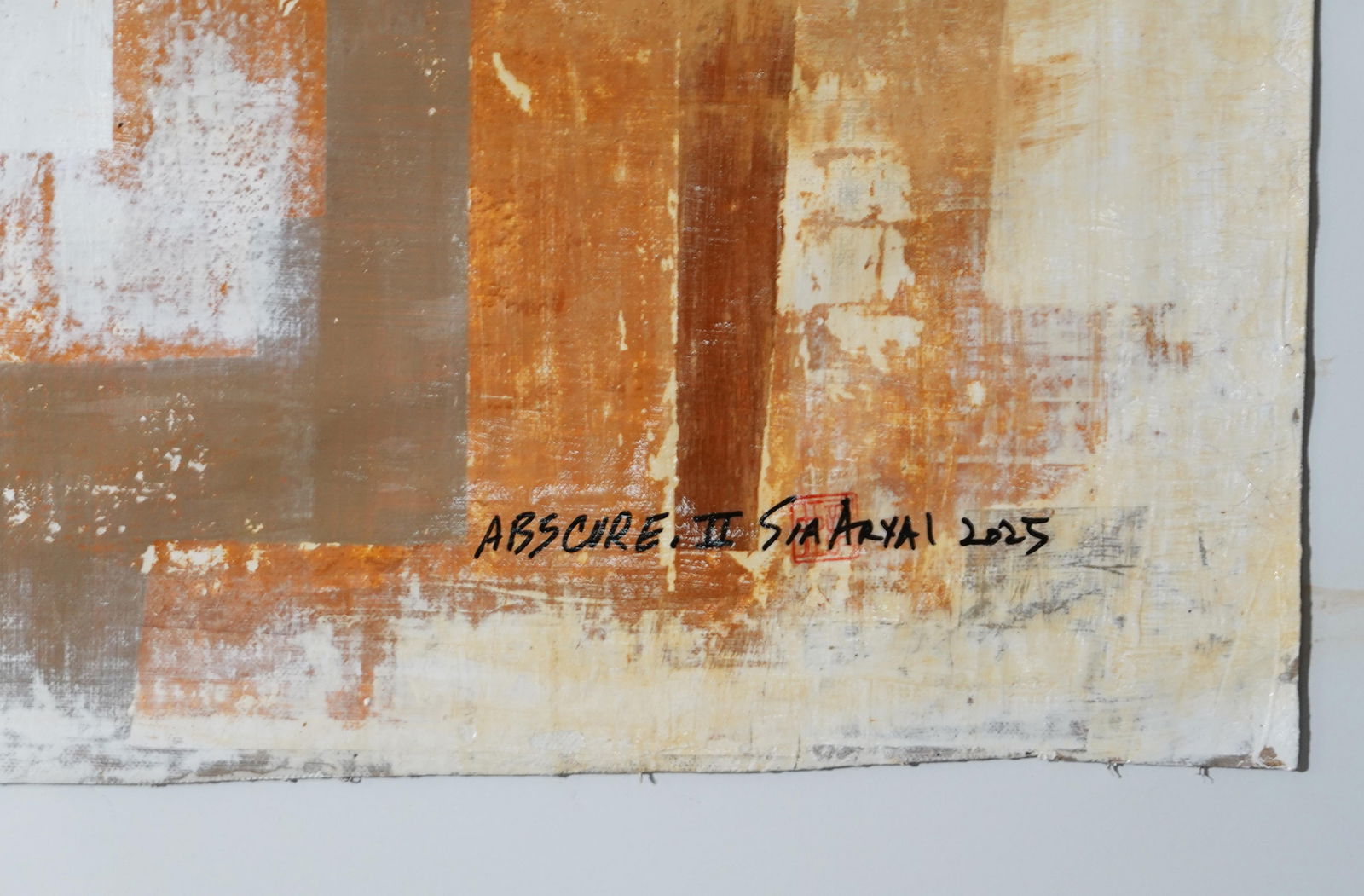 Abscure. II Abstract Surreal Brown& Yellow Painting - 3