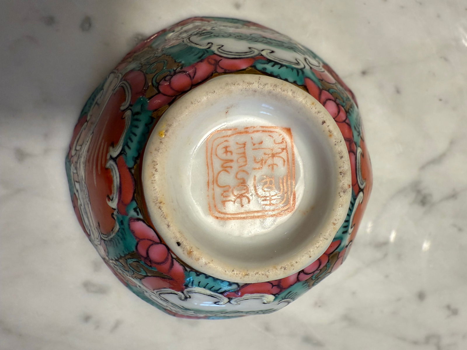 Late 18th Century Rose Famille Bowl - 10