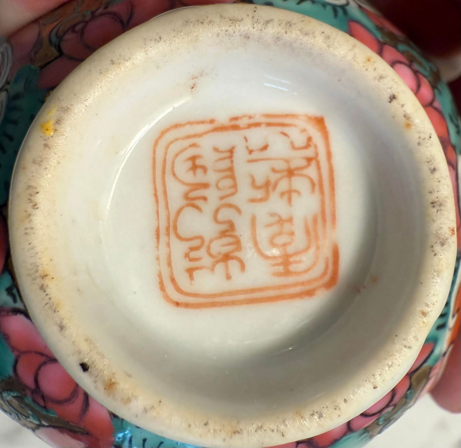 Late 18th Century Rose Famille Bowl - 2