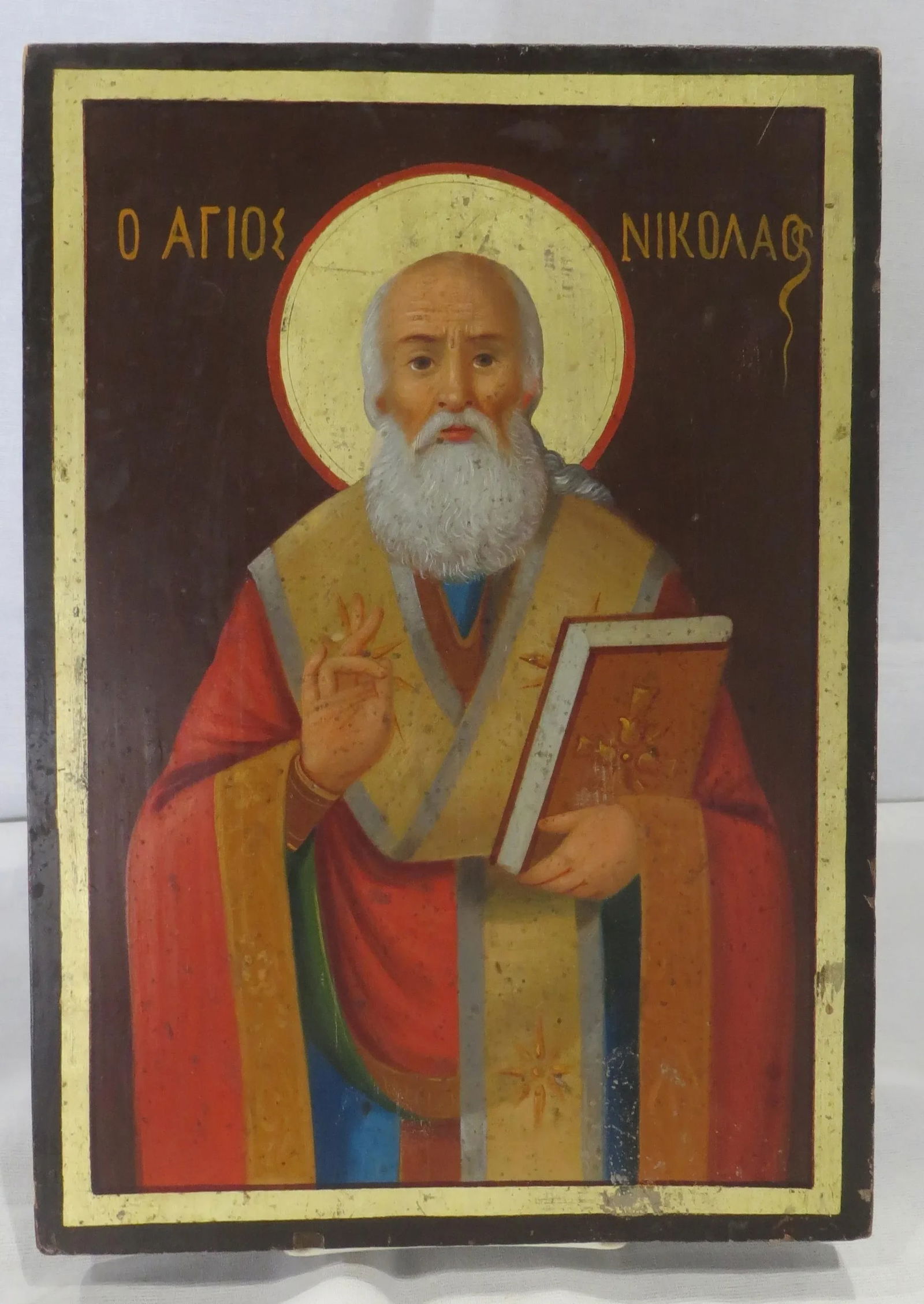 Circa 1900 Russian Icon Painting of St. Nicoli - 5