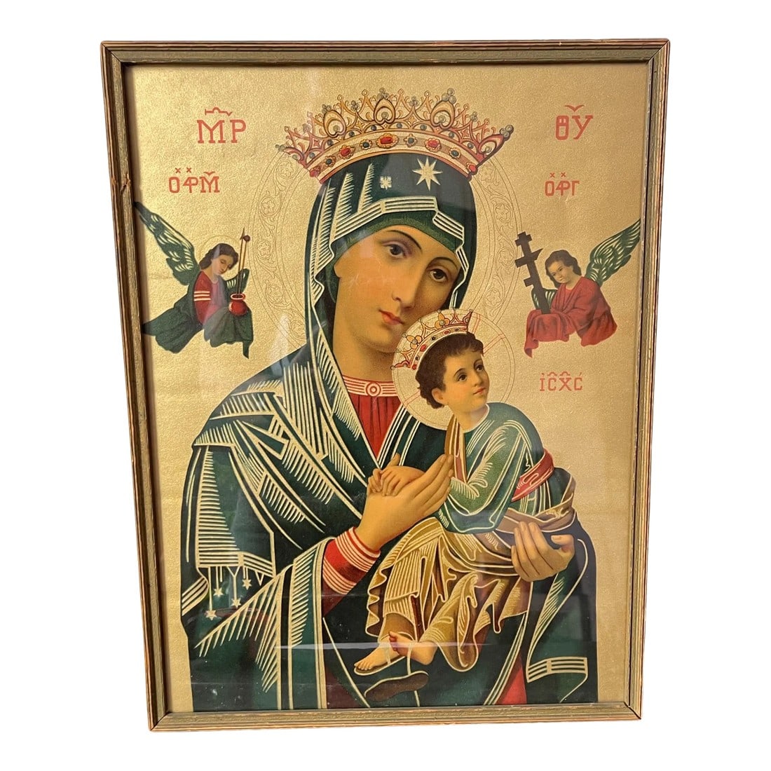 Antique Victorian Gothic Eastern European Hand Colored Religious Etching (1 of 9)