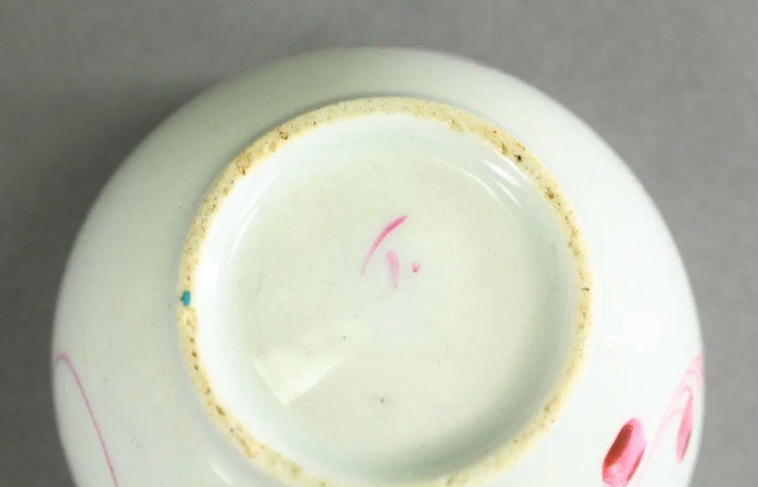 18th Century Pearlware Mulberry Flowers Tea Cup - 7