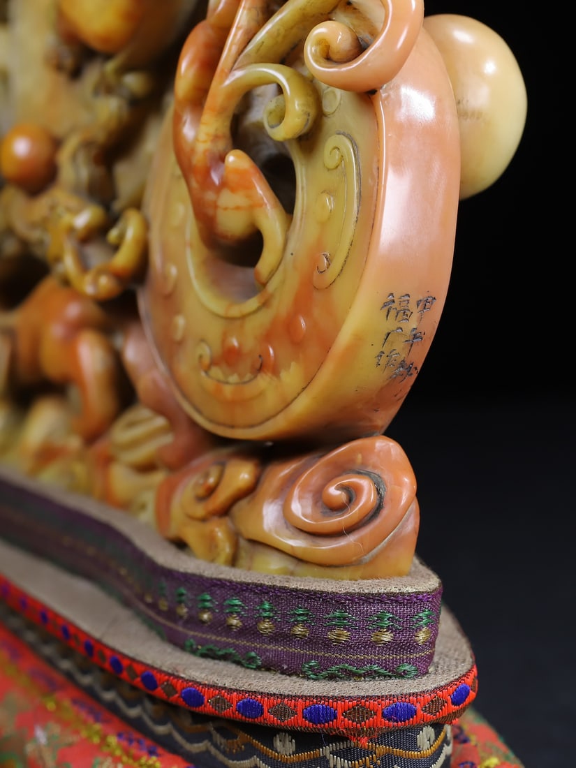 Chinese Shoushan Stone Hand Carved Chi Dragon Seal Statue - 7