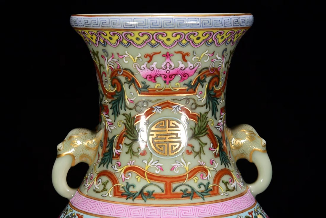 Chinese Gilt Gold Famille Rose Flower Porcelain Vase w Qinalong Mark - 5