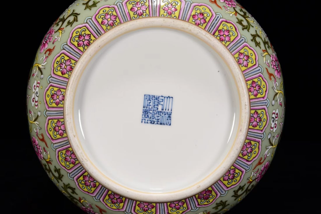 Chinese Gilt Gold Famille Rose Flower Porcelain Vase w Qinalong Mark - 9