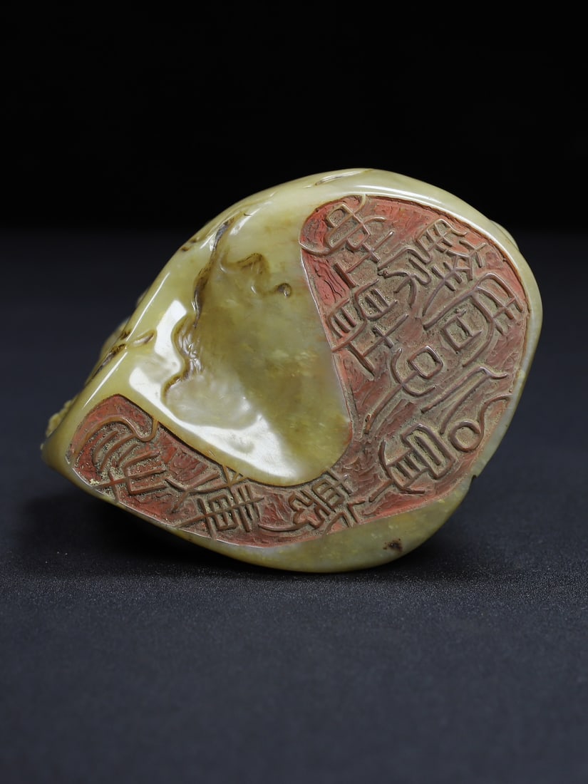 Old Chinese Shoushan Stone Beast & Chi Dragon Seal Statue - 8