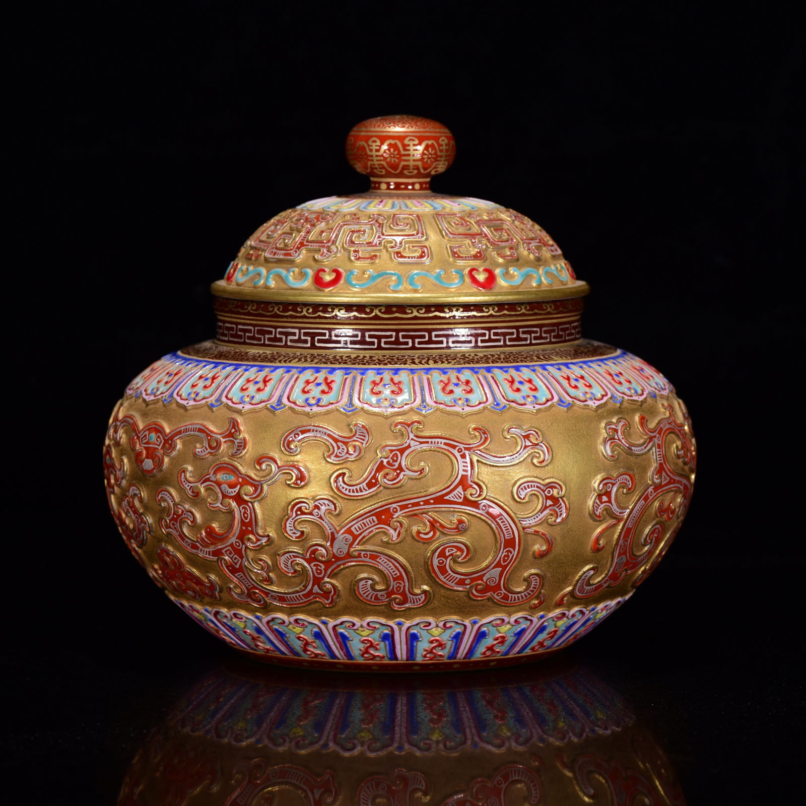 Chinese Gilt Gold Iron Red Glaze Dragon Design Porcelain Pot w Qianlong Mark (1 of 9)