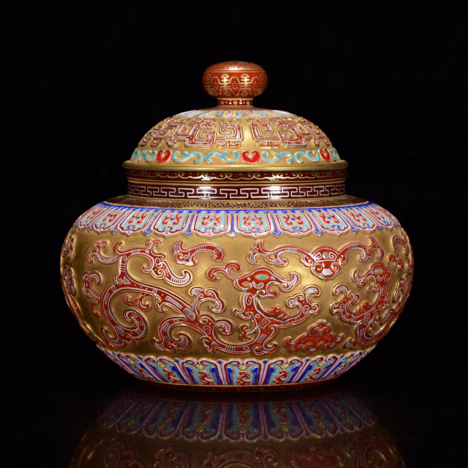 Chinese Gilt Gold Iron Red Glaze Dragon Design Porcelain Pot w Qianlong Mark - 2