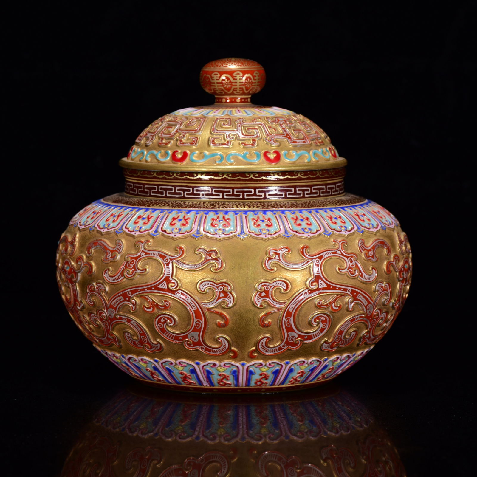 Chinese Gilt Gold Iron Red Glaze Dragon Design Porcelain Pot w Qianlong Mark - 3