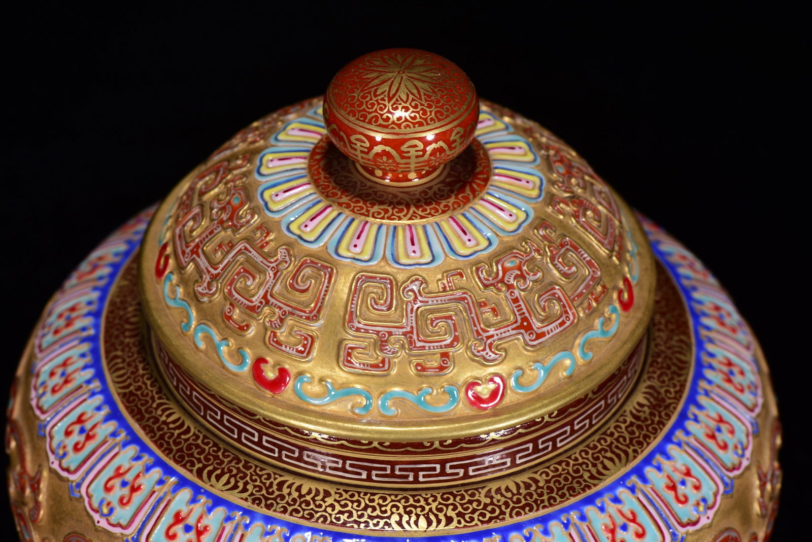 Chinese Gilt Gold Iron Red Glaze Dragon Design Porcelain Pot w Qianlong Mark - 5