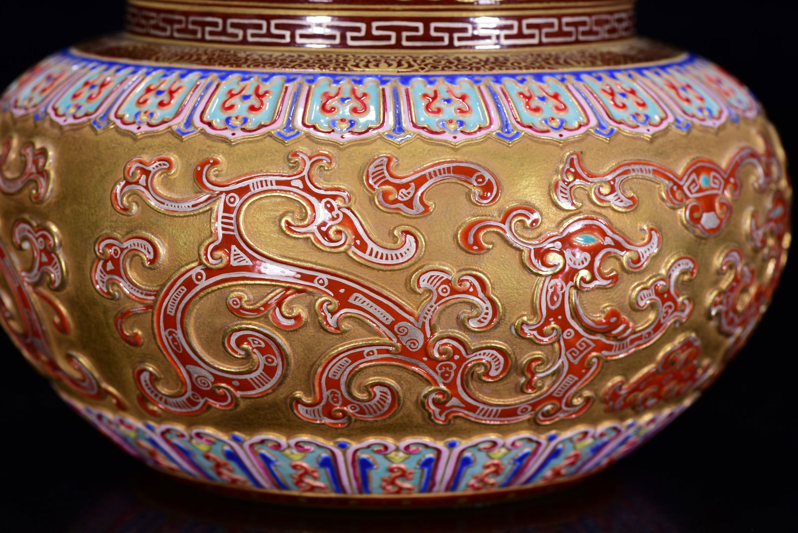 Chinese Gilt Gold Iron Red Glaze Dragon Design Porcelain Pot w Qianlong Mark - 6
