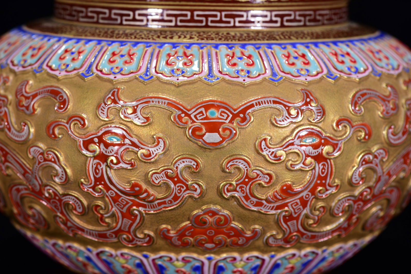 Chinese Gilt Gold Iron Red Glaze Dragon Design Porcelain Pot w Qianlong Mark - 7