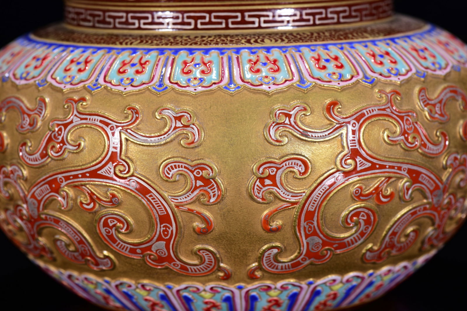 Chinese Gilt Gold Iron Red Glaze Dragon Design Porcelain Pot w Qianlong Mark - 8