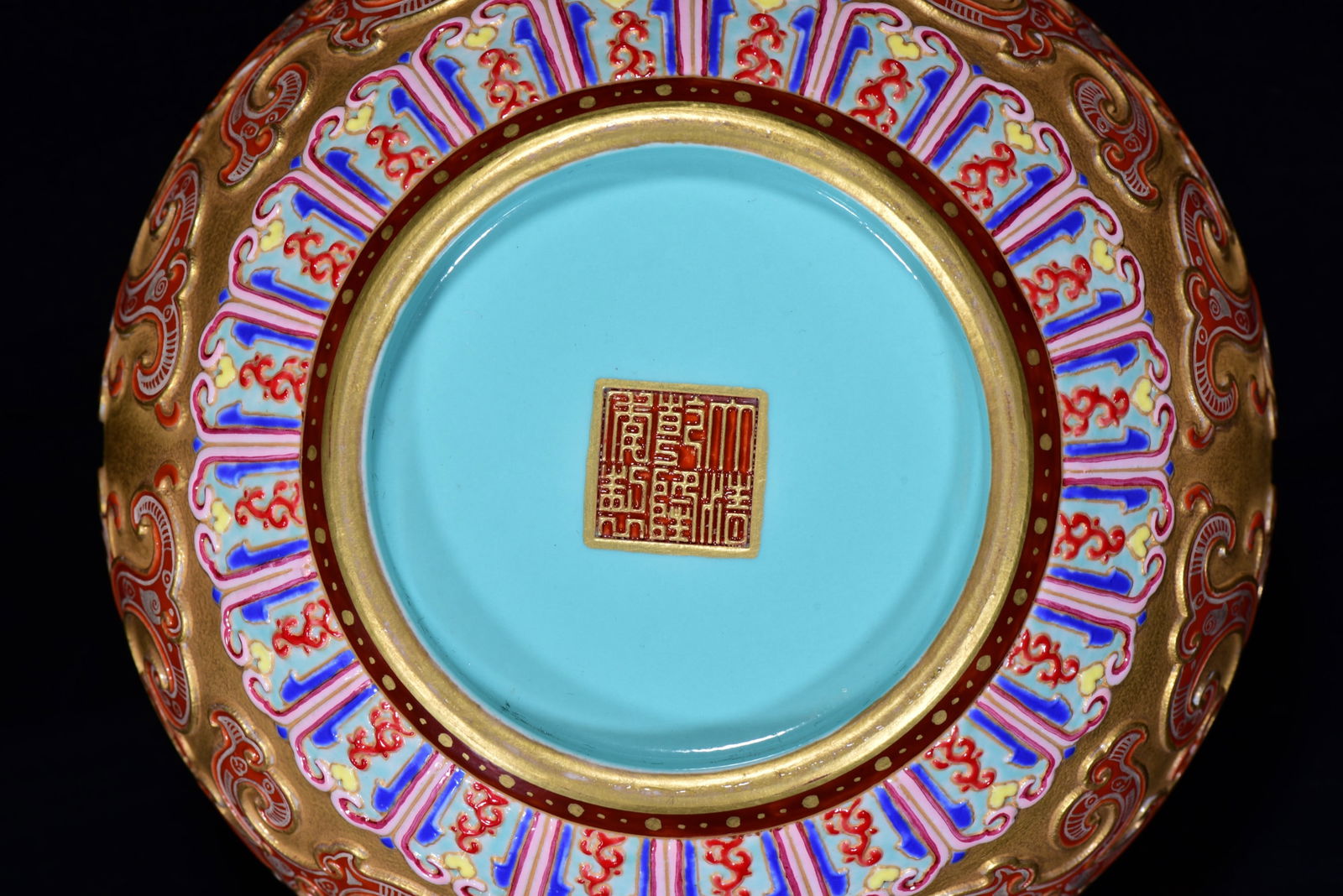 Chinese Gilt Gold Iron Red Glaze Dragon Design Porcelain Pot w Qianlong Mark - 9