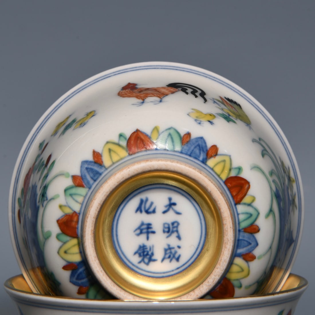 A Pair Chinese Gilt Gold Doucai Rooster Porcelain Cup - 9