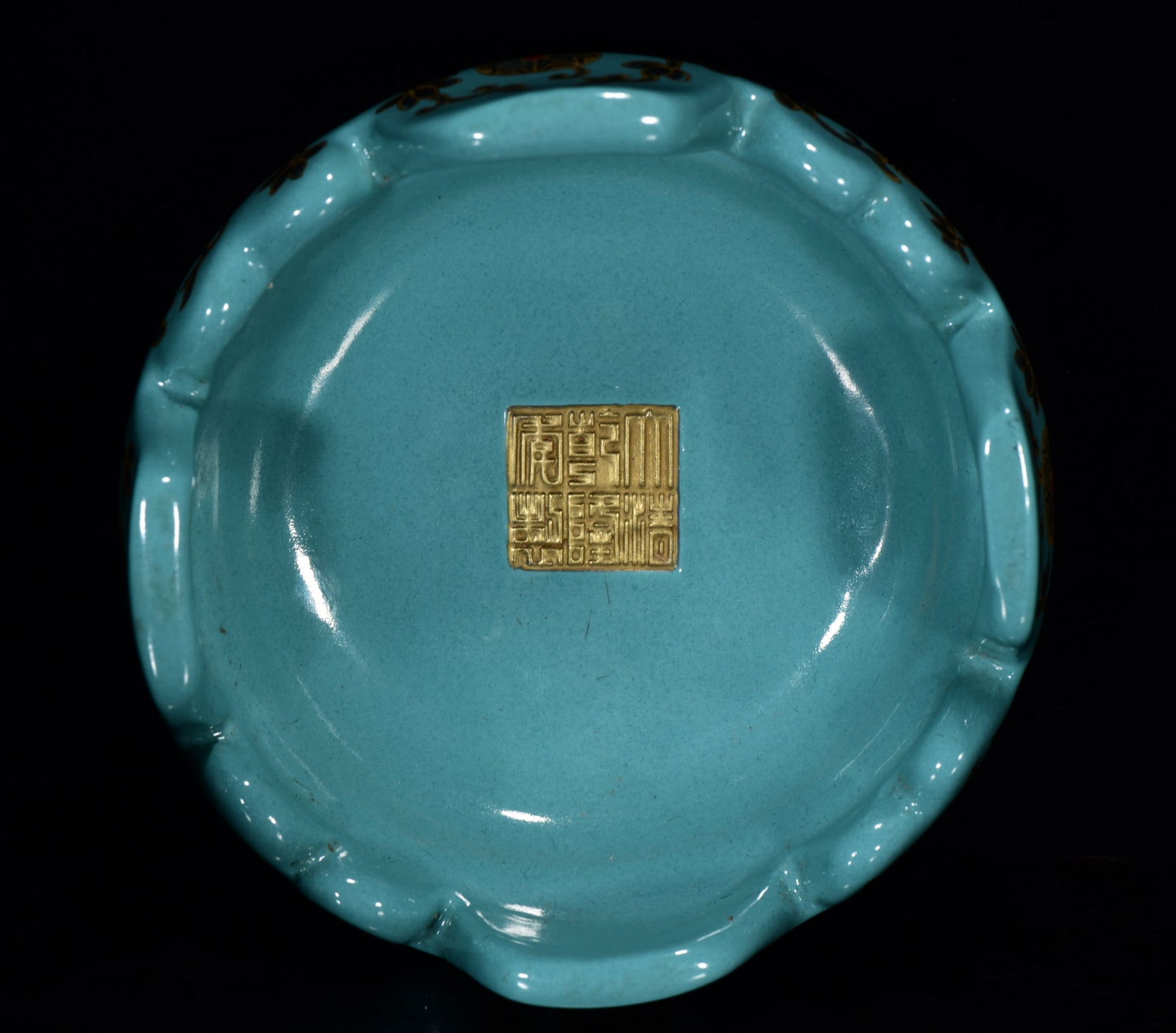 Chinese Gilt Gold Turquoise Glaze Porcelain Peacock Vase - 9