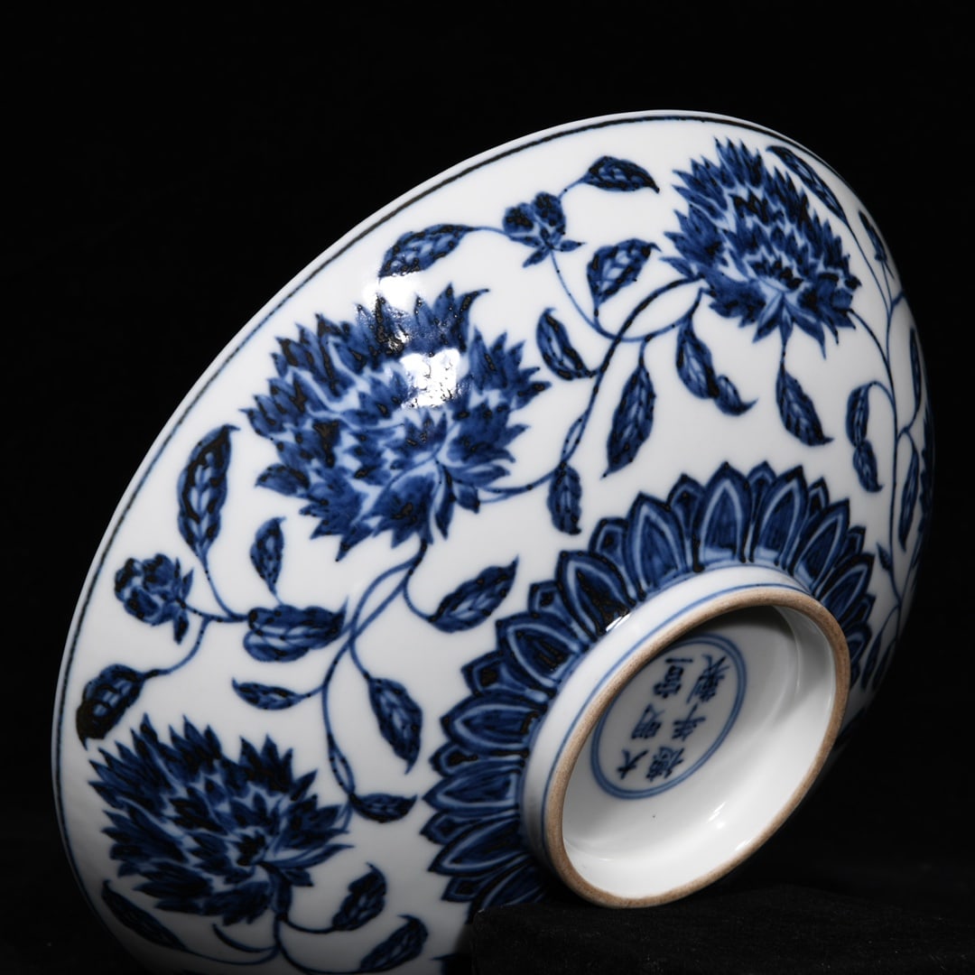 Chinese Blue and White Porcelain Bowl - 6