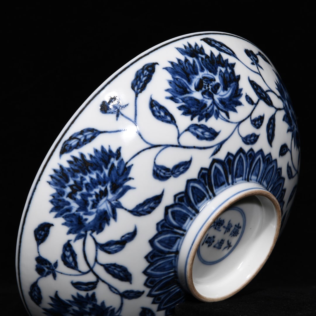 Chinese Blue and White Porcelain Bowl - 7