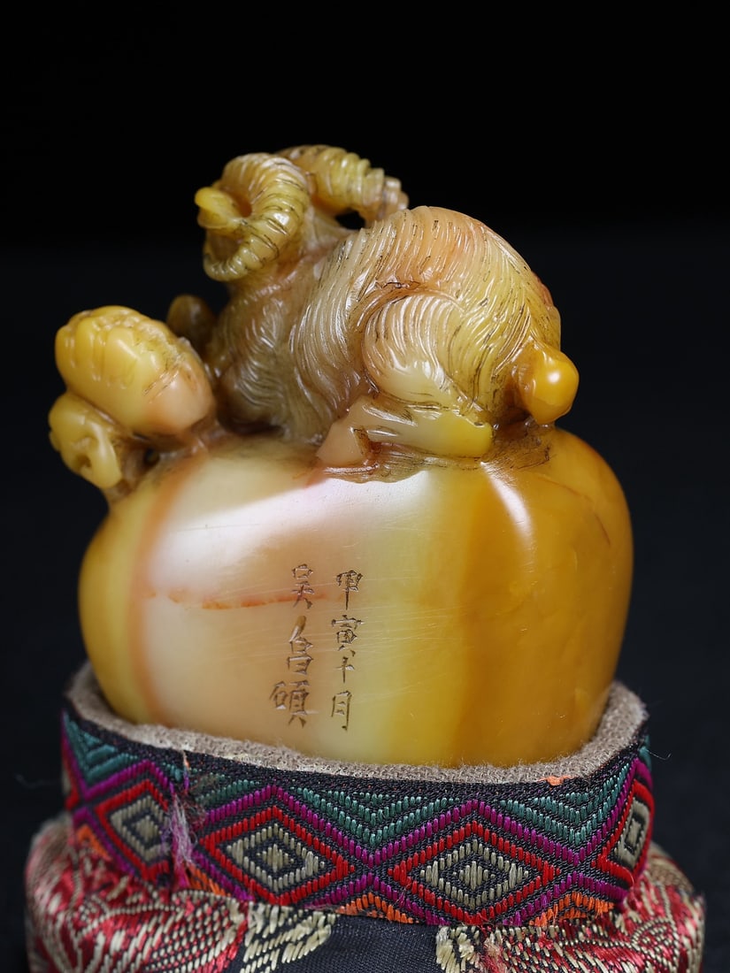 Old Chinese Shoushan Stone Sheep Seal Statue - 8