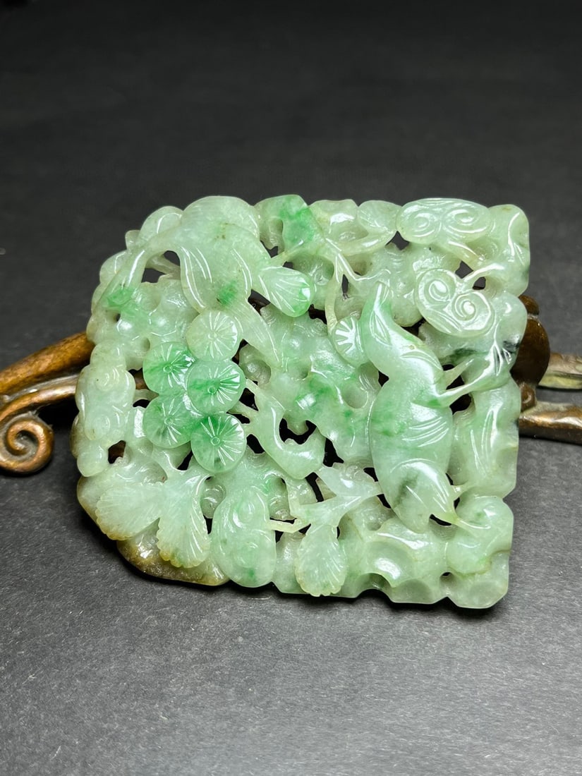 Openwork Natural Green Jadeite Pendant - 4