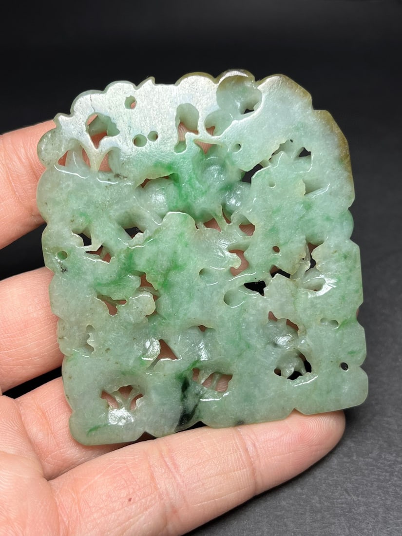 Openwork Natural Green Jadeite Pendant - 9