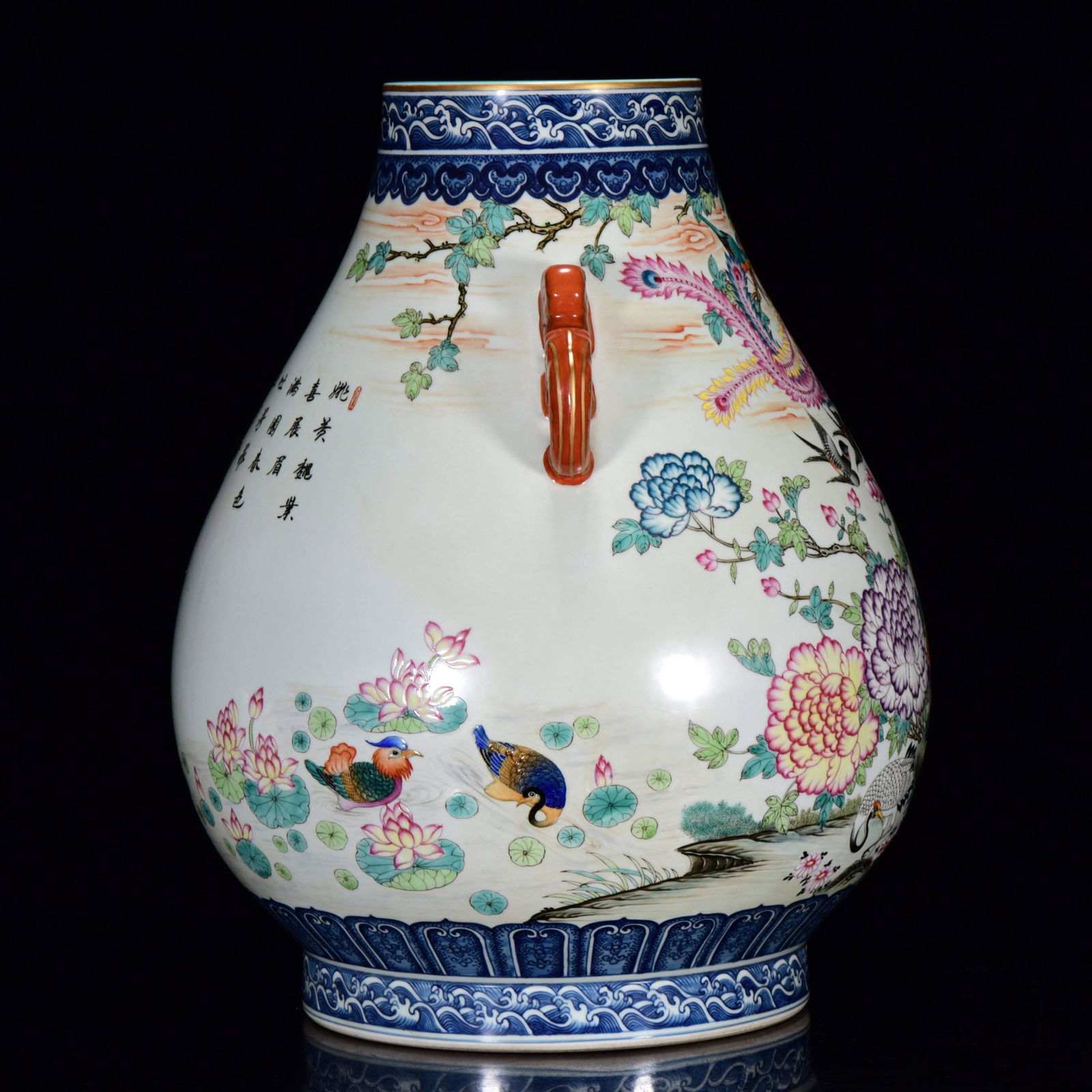Chinese Qing Dynasty Famille Rose Flower Bird Design Porcelain Vase - 2