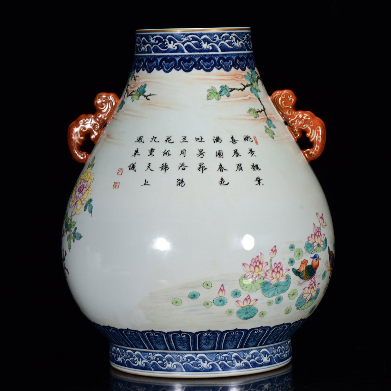 Chinese Qing Dynasty Famille Rose Flower Bird Design Porcelain Vase - 3