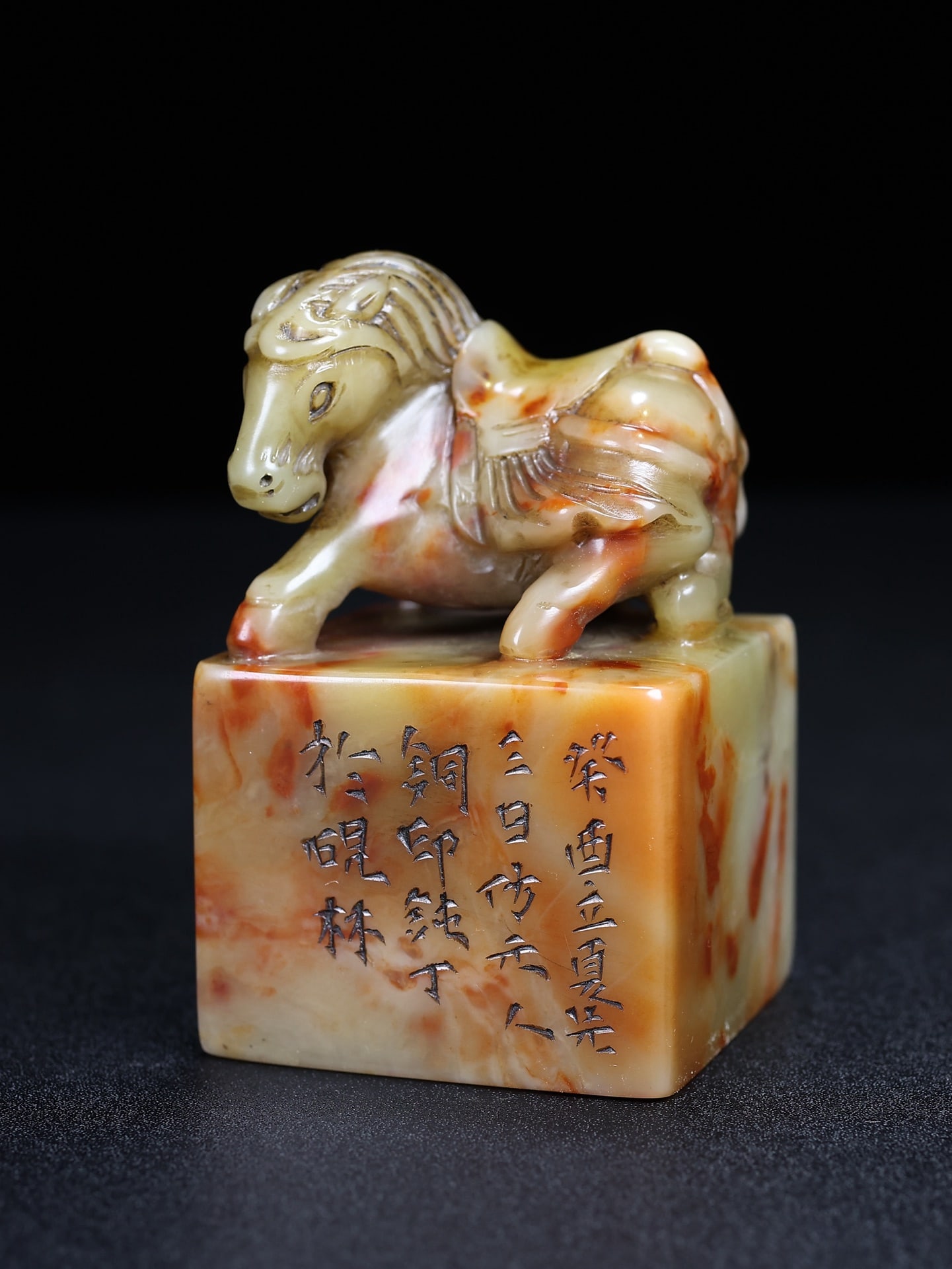 A Pair Chinese Shoushan Stone Horse Seal Statue - 8