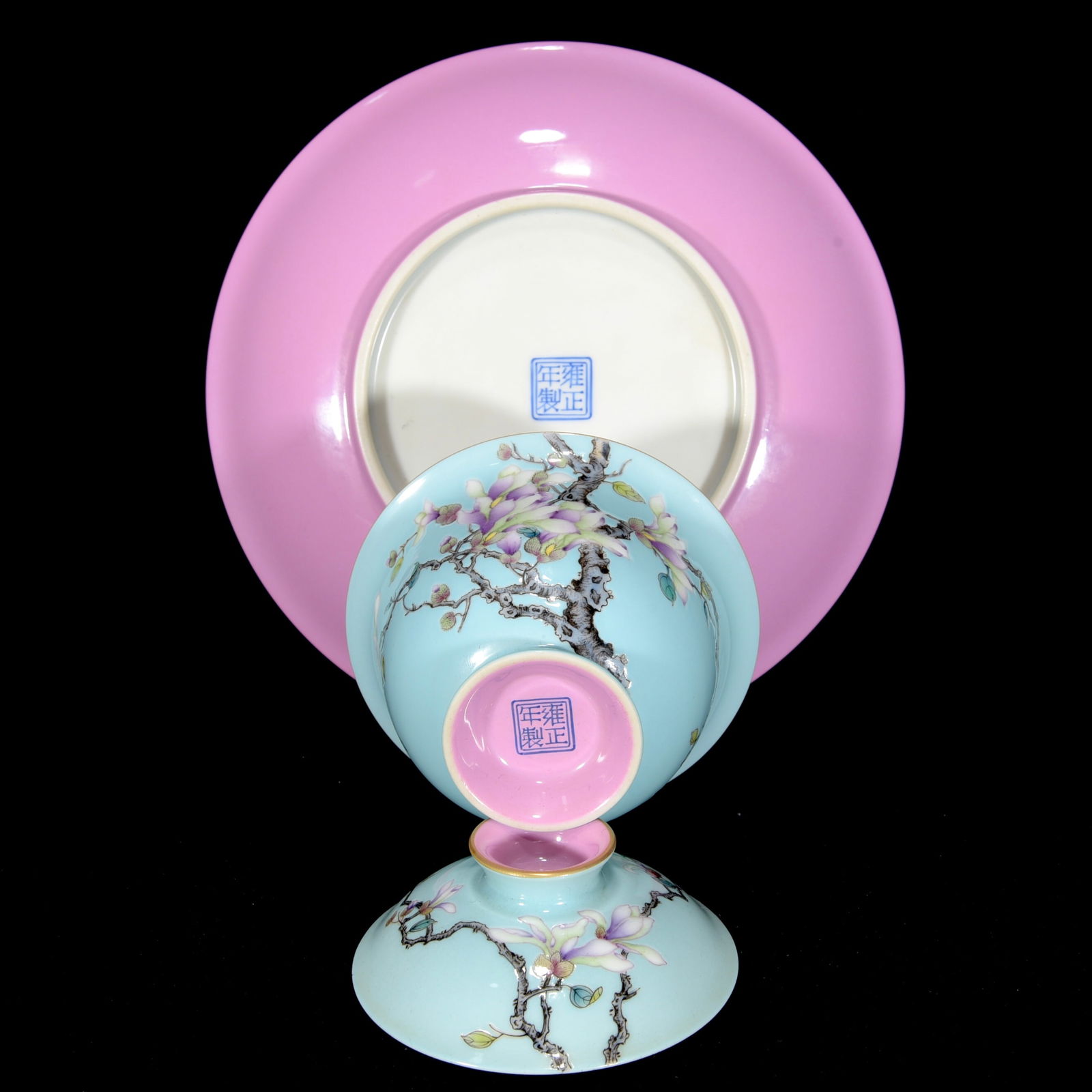 A Set Chinese Gilt Edge Famille Rose Orchid Design Porcelain Teabowl w Saucer & Cups - 9