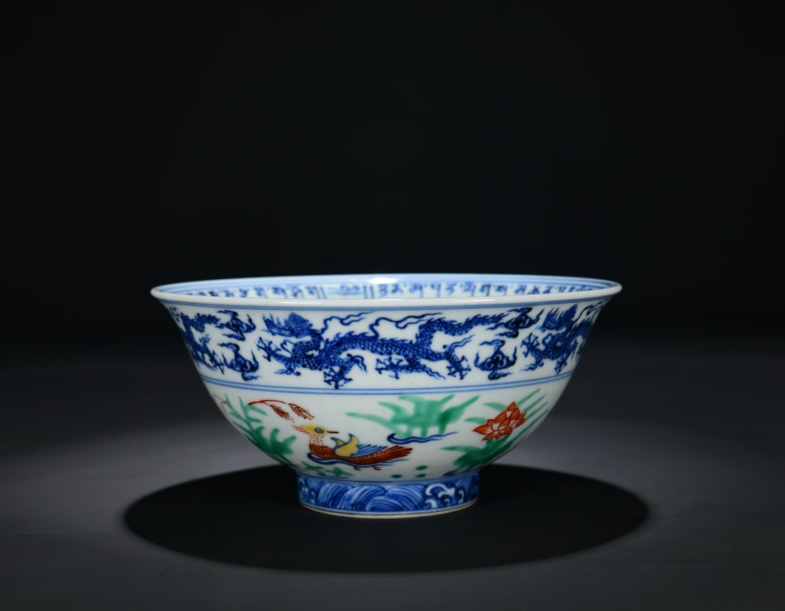 Chinese Wucai mandarin duck & Dragon Design Porcelain Bowl - 2