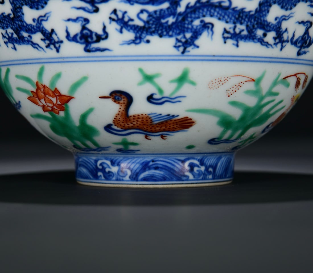 Chinese Wucai mandarin duck & Dragon Design Porcelain Bowl - 5