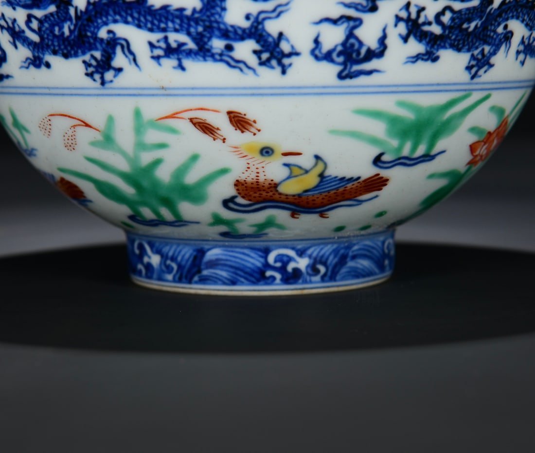 Chinese Wucai mandarin duck & Dragon Design Porcelain Bowl - 6