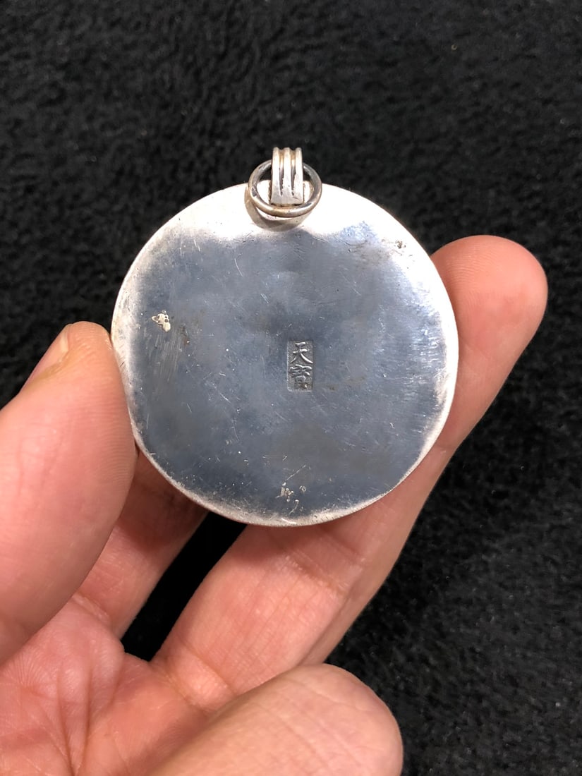 Chinese Pure Silver Inlay Lapis lazuli Kwan-yin Pendant - 6