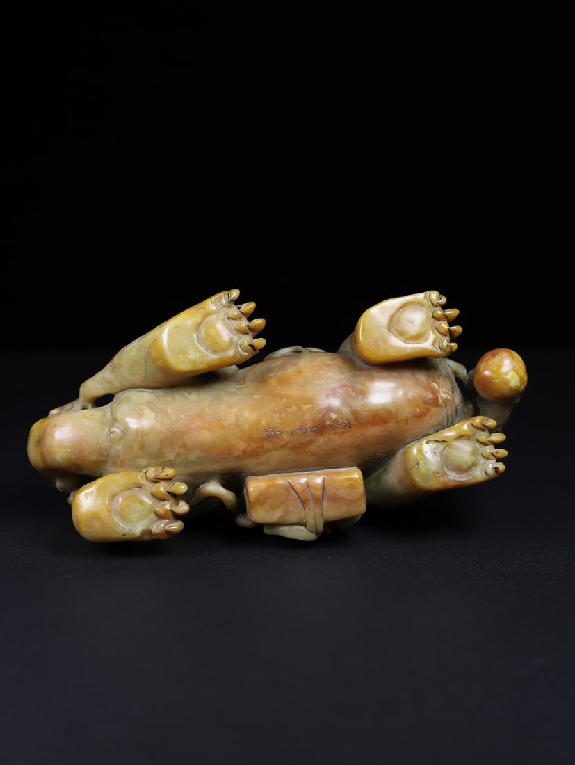 Old Chinese Shoushan Stone Hand Carved Beast Statue w Box - 9