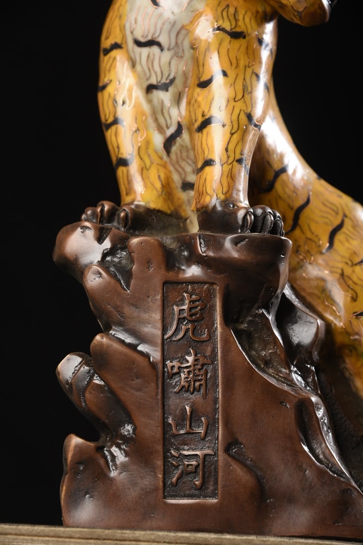 Vintage Chinese Bronze Cloisonne Tiger Statue - 3