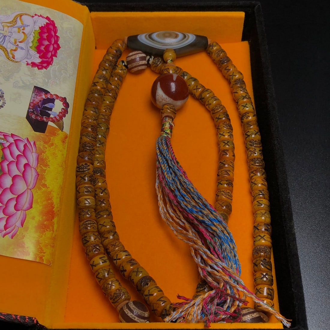 Hand knitting DZI Agate Necklace - 4