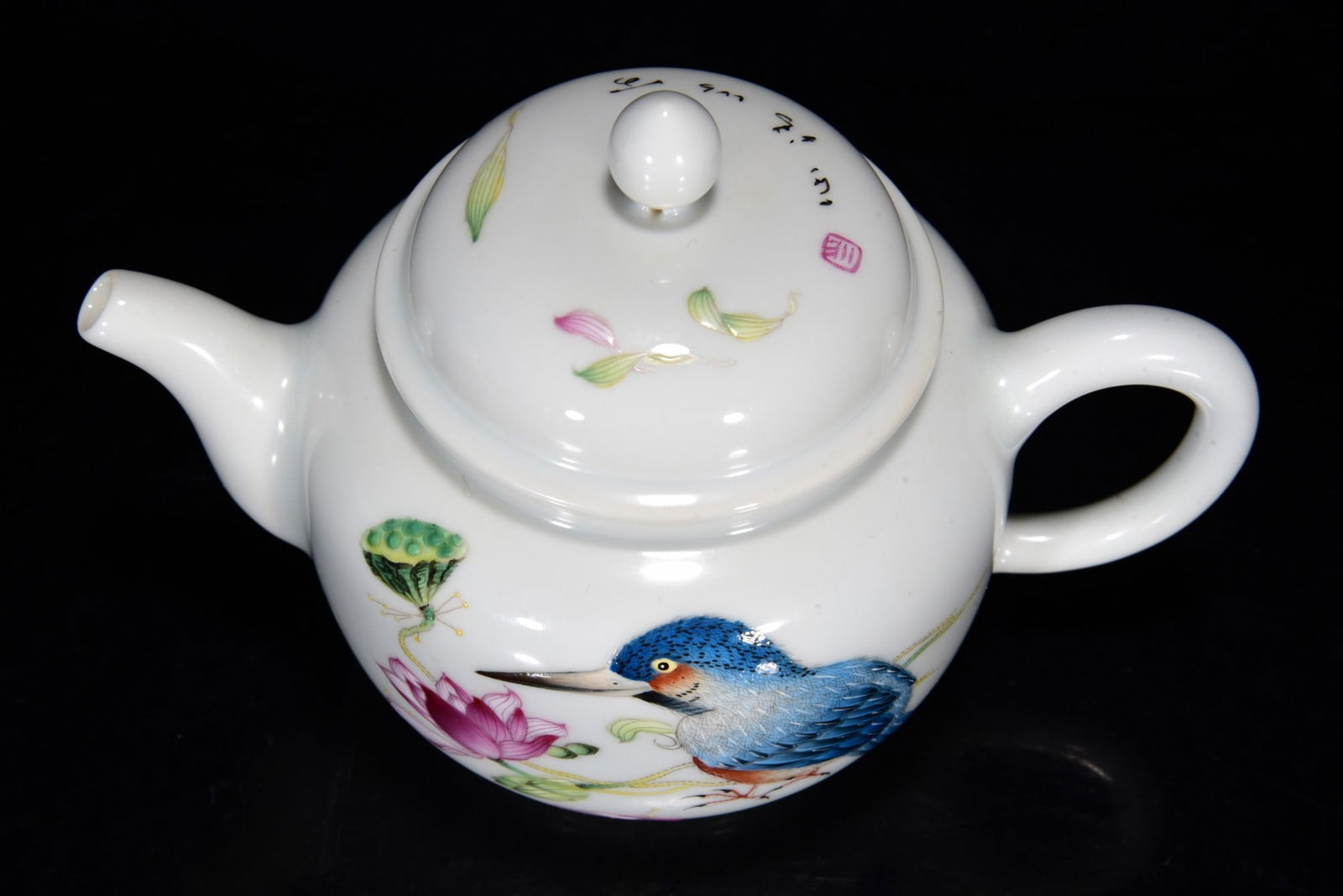Chinese Famille Rose Flower Bird Design Porcelain Teapot - 4