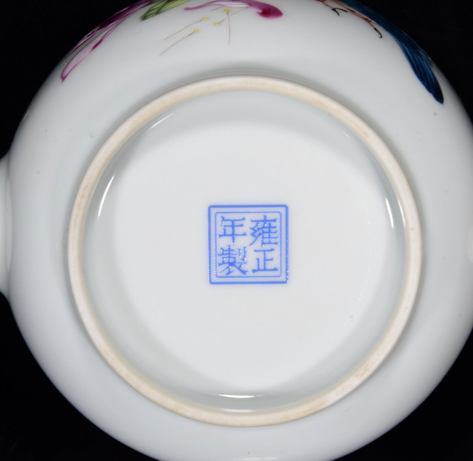 Chinese Famille Rose Flower Bird Design Porcelain Teapot - 9