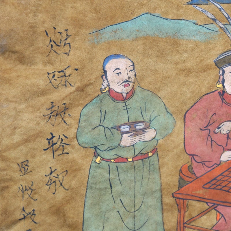 Chinese Sheepskin Figure Painting - 4