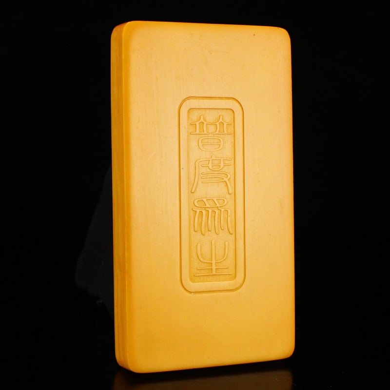 Hand Carved Horn Kwan-yin Pendant - 2